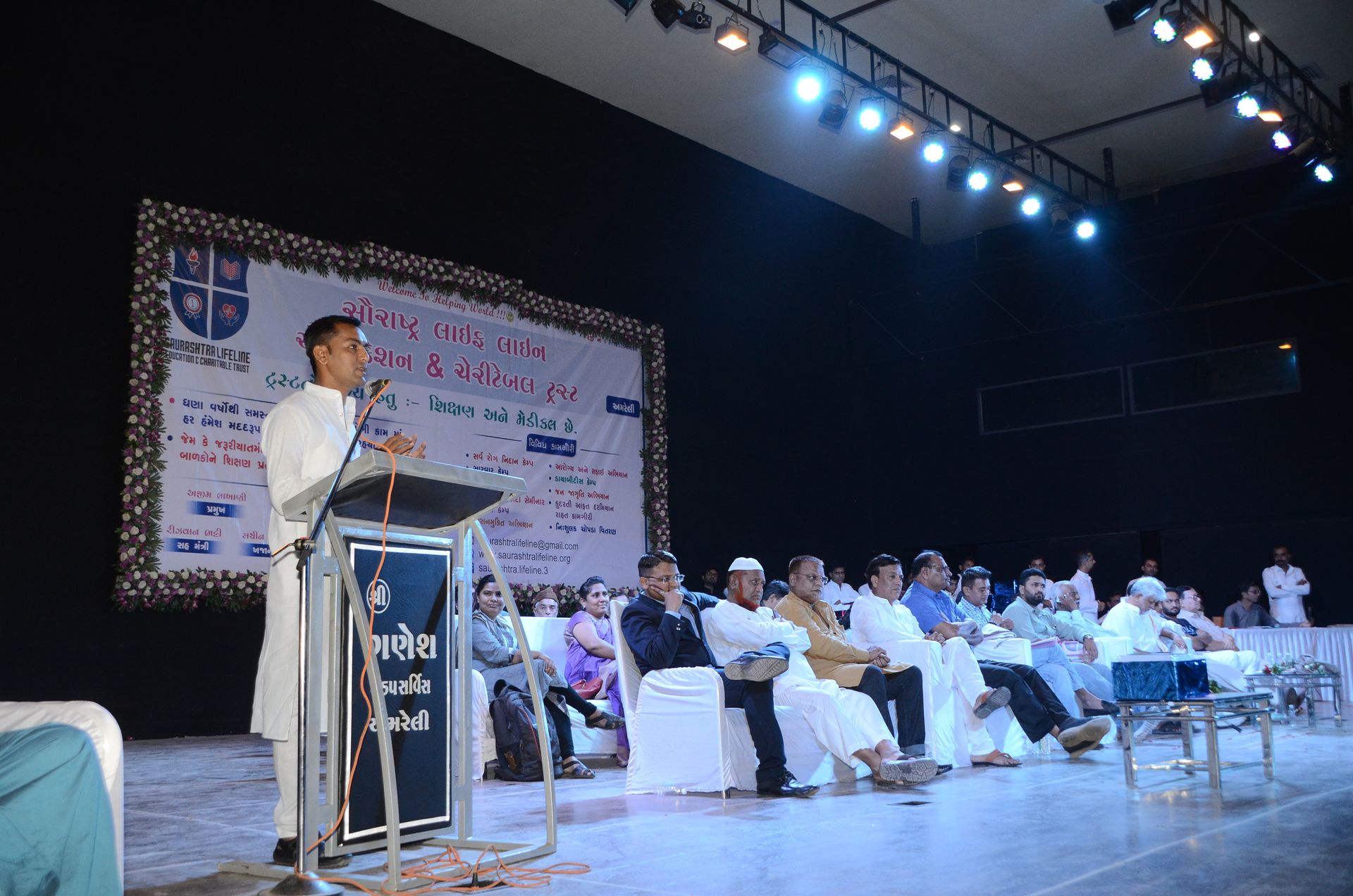 Event photo